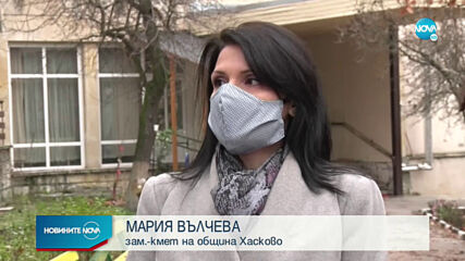 Ново огнище на коронавирус в дом за стари хора в Хасково
