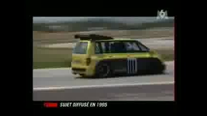 Кола с двигател от F1