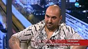 „От космоса” – новото парче на рапърите Милиони и Симона