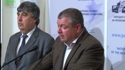 БСП видя нови скандали около заема "Горанов"