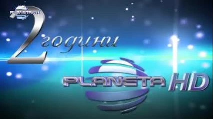 Спондж Боб - Planeta Hd