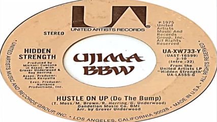 Hidden Strength- Hustle On Up
