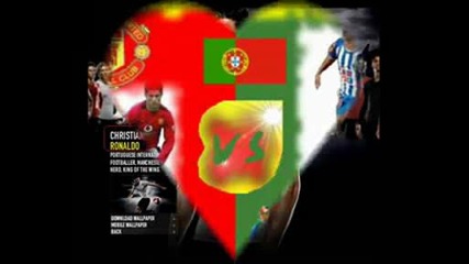 Cristiano Ronaldo And Ricardo Quaresma