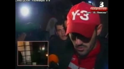 Виданов: Някои футболисти се покриват 