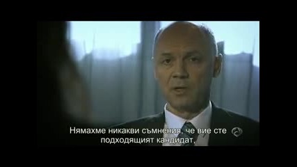 Корабът ( El barco ) - Сезон 1 Еп.13 ( Бг Превод )