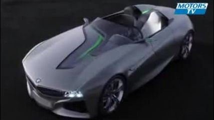 Bmw Vision Connecteddrive concept car 2011