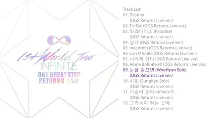 Infinite - One Great Step Returns Live [cd1] Album