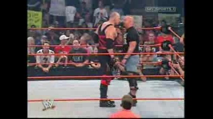 Kane 3:16