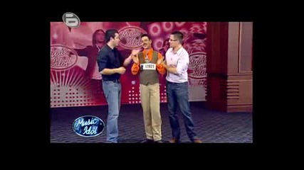 Music Idol 3 - Кастинг София - Мариан Патриота