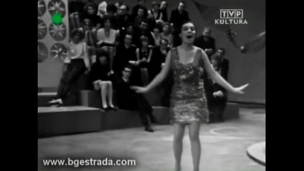 Маргарита Радинска - Първа среща (1970)
