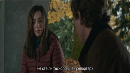 Социалната равносметка - тийзър трейлър