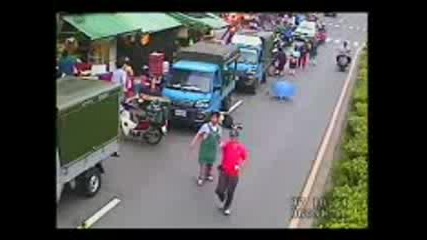 Real Accident