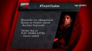 Победителите в първия въпрос на играта за Никола Цолов