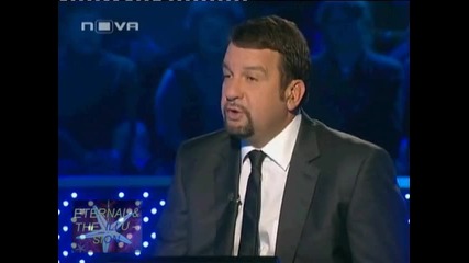 Стани богат, 02.11. - 01, Нова телевизия, 02 ноември 2010 