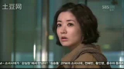[eng subs] Stars Falling From the Sky Eп. 11 Част 3