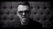 Billy Hlapeto ft. Grafa - Както искаш (official Hd video)