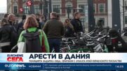 Шведски тийнейджъри са арестувани в Копенхаген във връзка с две експлозии до израелското посолство