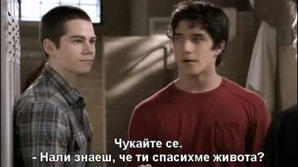 Teen Wolf S01e11 Bg Subs
