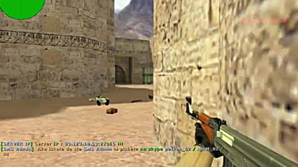 Kambojaneca Frag Movie