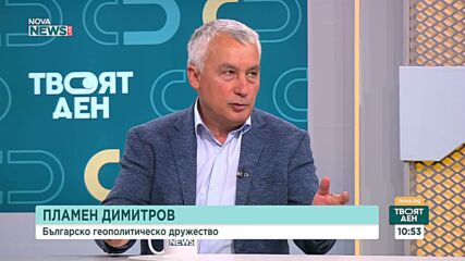 Ще надделеят ли дипломатическите усилия над конфронтацията в търсенето на изход от войната в Украйна