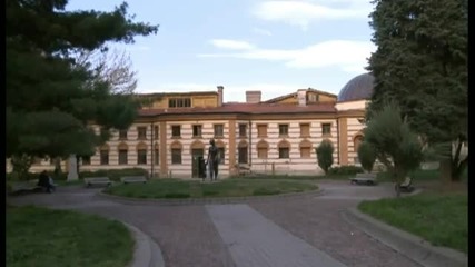 Златна мисия. Кюстендил