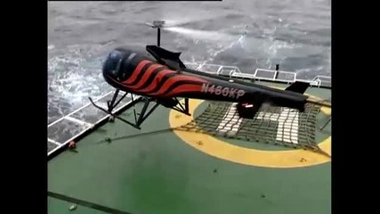 Helicopter Accident 