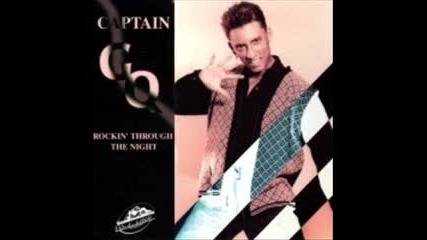 Captain Gq - Through The Night 