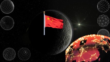 Защо Китай ще изстреля слънчева сонда до неизследвана точка на Лагранж?🌍