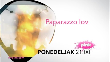 Promo paparazzo lov ponedeljak u 2100 (3)