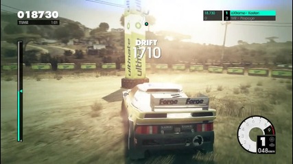 Dirt 3 Drift Showcase Kenya Mwatate
