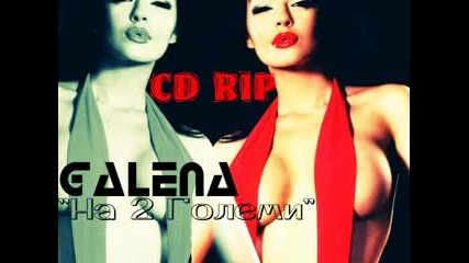 Galena - na 2 golemi
