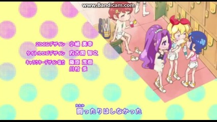 Aikatsu ! Ending 2 Hirari_hitori_kirari