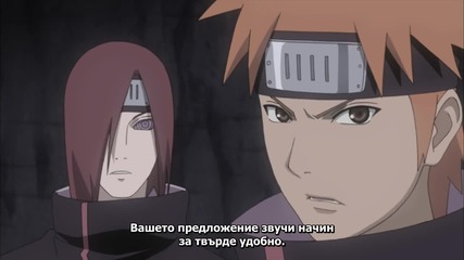 Naruto Shippuuden 346 [ Бг Субс ][720p]