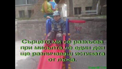 Niki.wmv