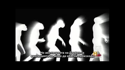 Извънземни в древността - Сезон 3 - 2/1