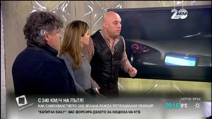 Психолог: Инстинктът за самосъхранение зад волана е сведен до минимум