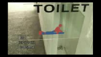 Секс на тоалетните Иконки 