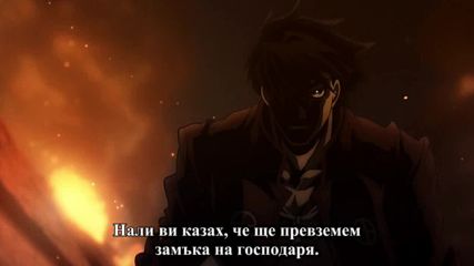 Otakubg Drifters - 05 bg
