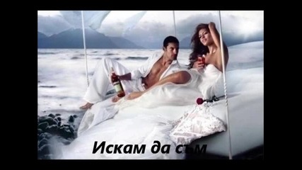 Моят филм