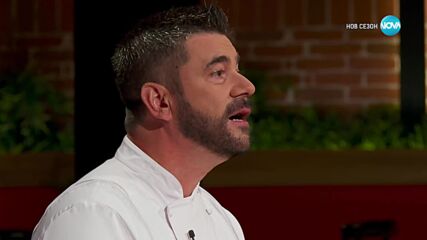 Дневно предизвикателство в Hell's Kitchen (14.05.2024) - част 4