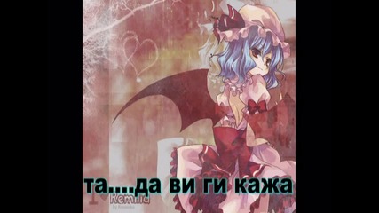 Резултати от 2кръг