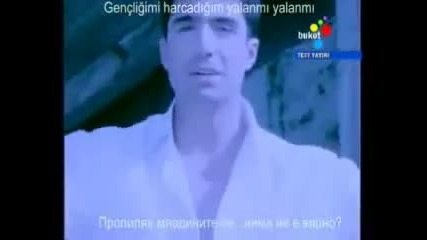 Ozcan Deniz - Yalan M