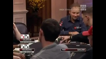 Част 2/5 High Stakes Poker Season 6[episode 8] (hq)