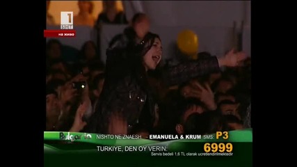 Емануела и Крум - Нищо не знаеш (balkan music awards) Vbox7