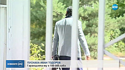 И прокуратурата, и защитата на шефа на „ТАД Груп” ще обжалват мярката му