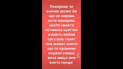 Vid_123111211_041653_138.mp4