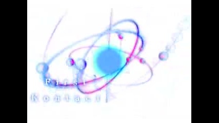 Dj - Storm