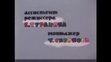 nu pogodi (6)