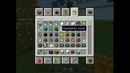 Създаване на роботи и снежен човек на Minecraft