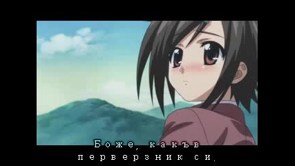 Sora No Otoshimono - 11 епизод [ Бг превод ]